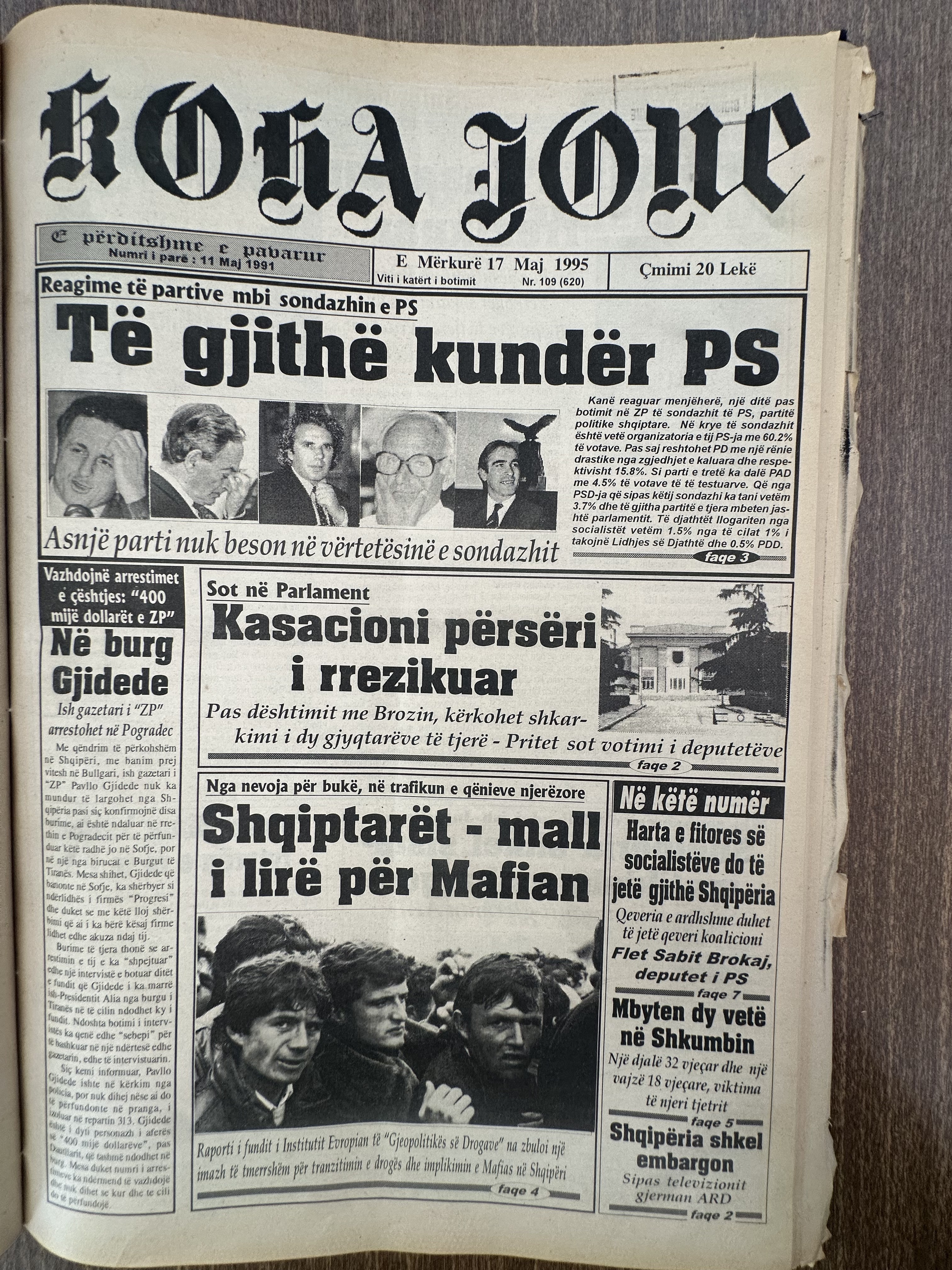 Koha Jonë 1995-05-17